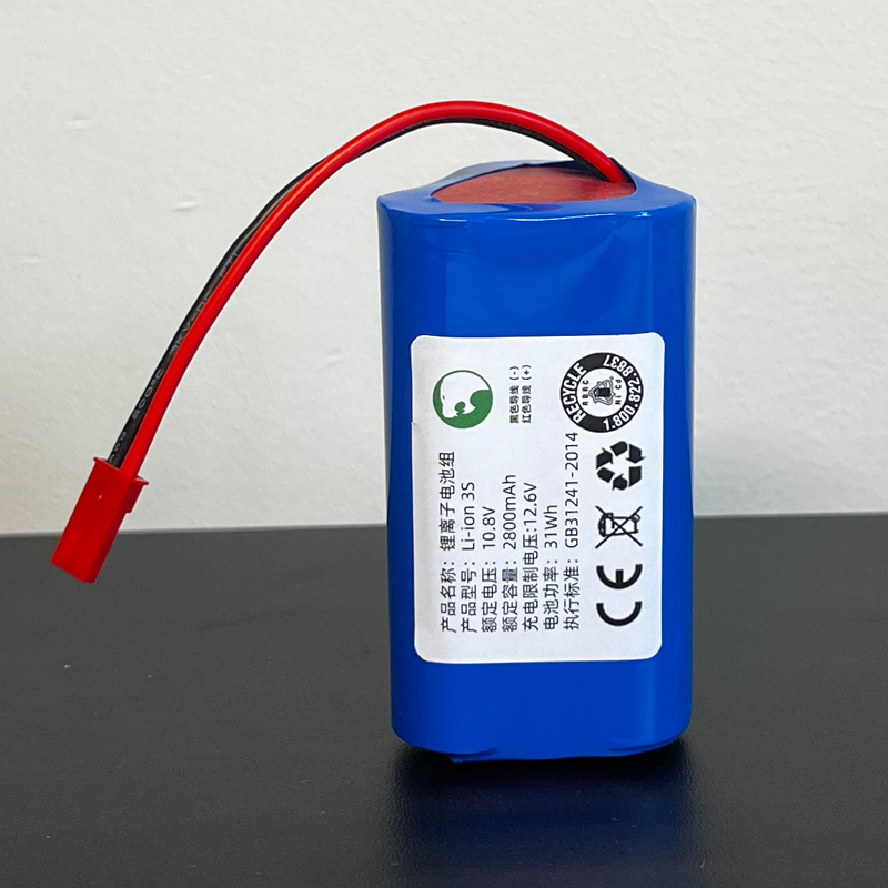 正品足容正品足容锂电池大容量