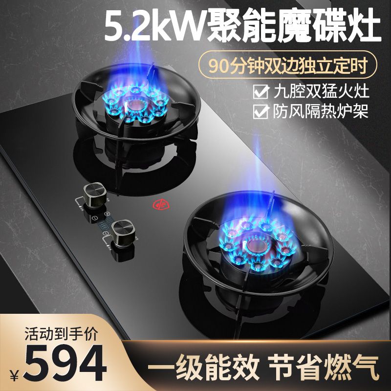 AICHEN/爱妻新款定时液化