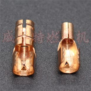燃烧机高压包点火器接线端子 打火电极火花塞铜接头 铜大头铜小头