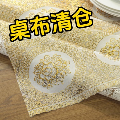 【热卖】防水防油家用pvc桌布