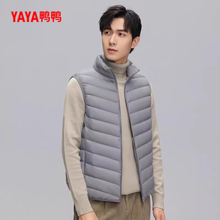修身 鴨鴨輕薄羽絨服馬甲男2024年秋冬季 反季 無袖 運動外套 輕型短款