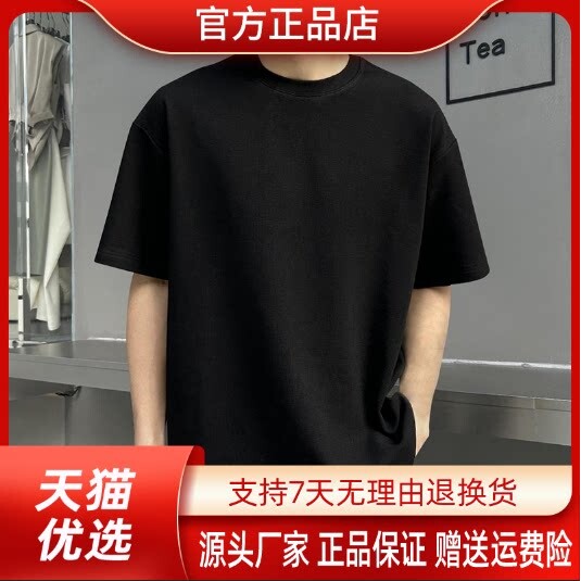 抖音2026春秋冬季同款轻奢服饰