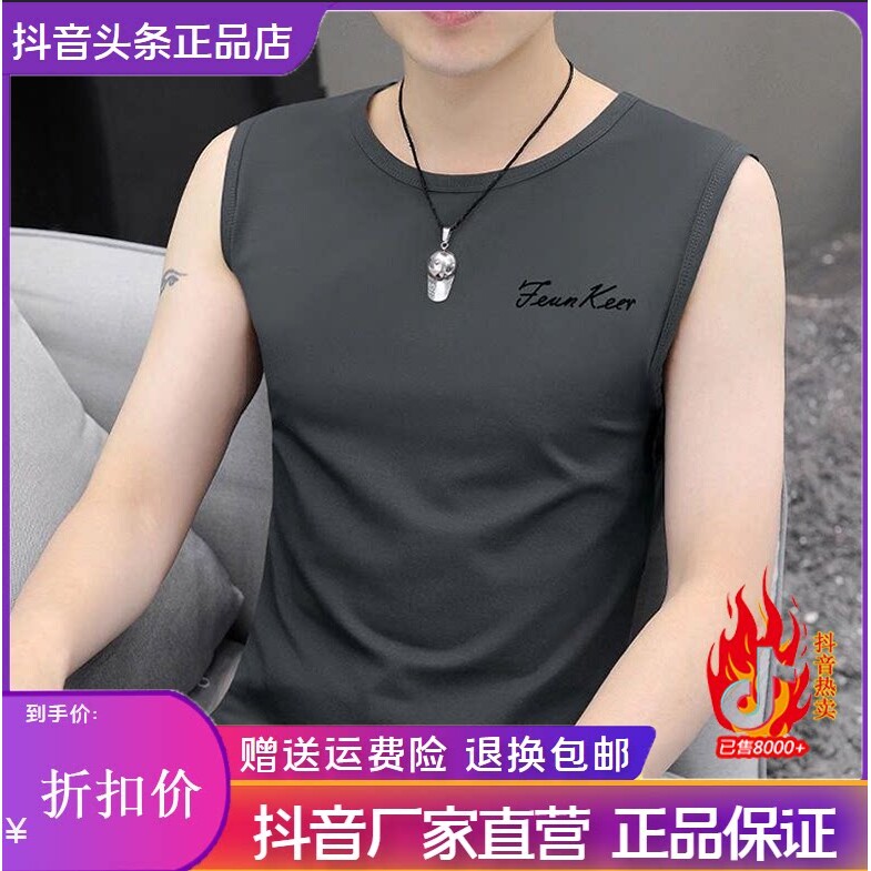 抖音2026春秋冬季同款轻奢服饰