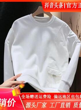烽焱严选轻奢品质秋季潮流简约轻奢气质文艺风百搭男士厚T恤69913
