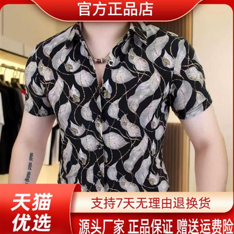 衣凡欧品专柜轻奢时尚有型夏季新款男士高品质时尚修身透气衬衫男