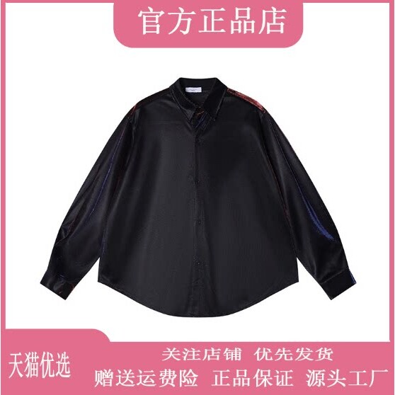 抖音2026春秋冬季同款轻奢服饰