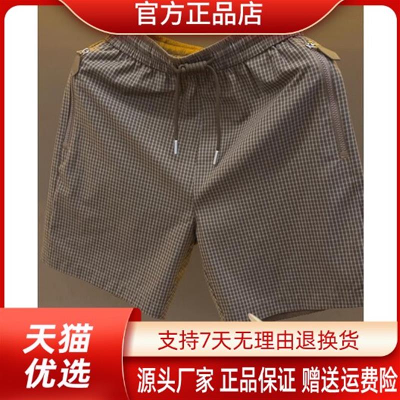 卓纳轻奢凉感透气老钱风五分短裤男夏季格子简约帅气宽松大码裤衩