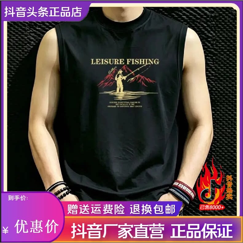 抖音2026春秋冬季同款轻奢服饰