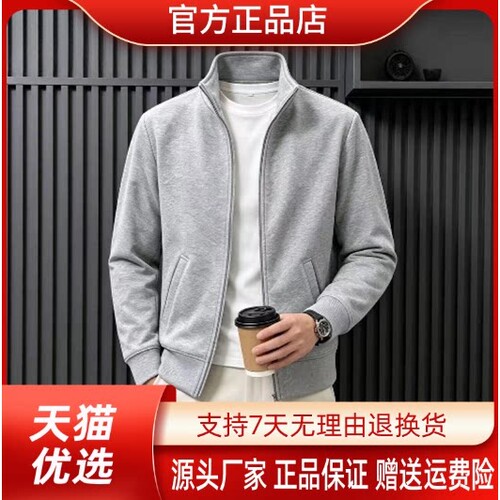 抖音2026春秋冬季同款轻奢服饰