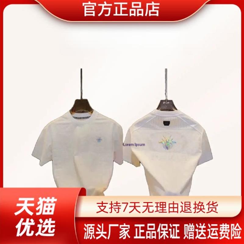 凯登鹿轻奢轻奢订制2026夏季时尚复古短袖老钱风T恤男士圆领半袖