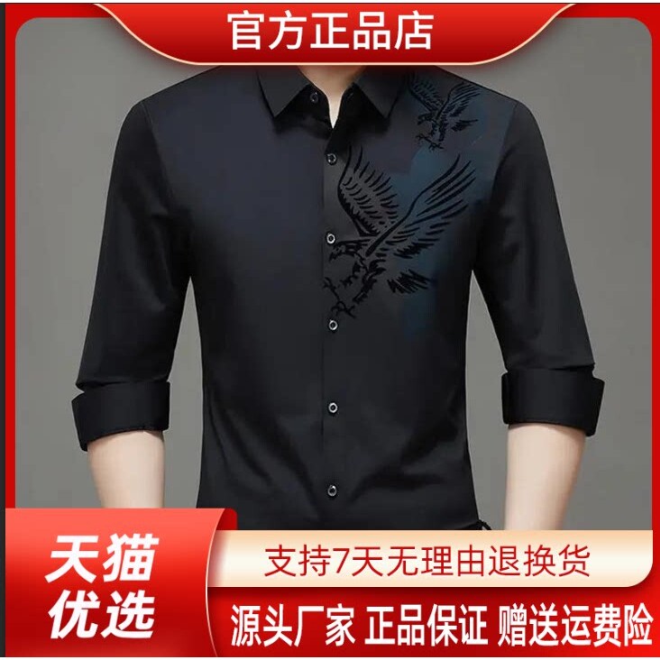 抖音2026春秋冬季同款轻奢服饰