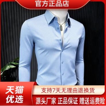 抖音2026春秋冬季同款轻奢服饰
