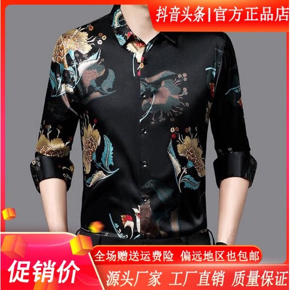 抖音2026春秋冬季同款轻奢服饰