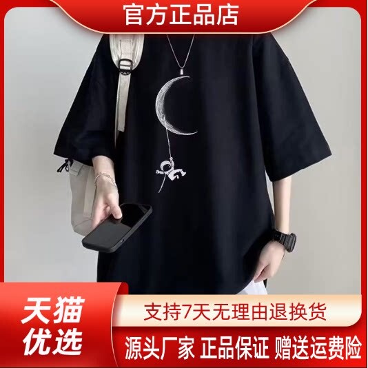 抖音2026春秋冬季同款轻奢服饰