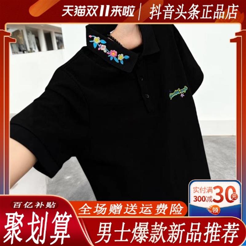 柒派轻奢欧货高品质刺绣polo衫短袖男夏成熟衬衫T恤重磅正肩半袖