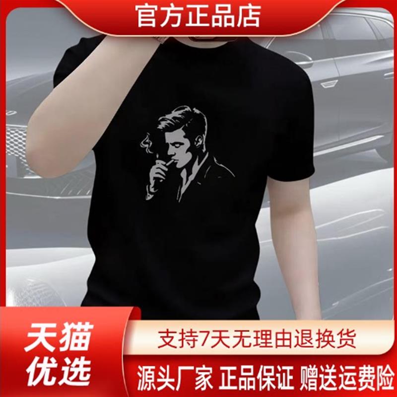 优品轻奢欧货专柜轻奢男版新款短袖打底2026夏季时尚百搭圆领上衣