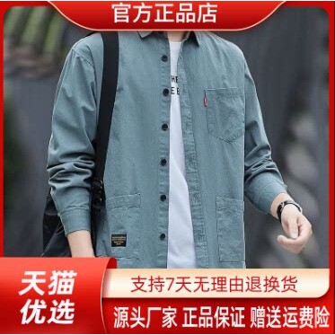 抖音2026春秋冬季同款轻奢服饰