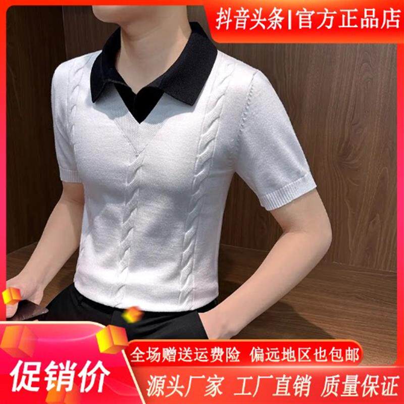 专柜品质假两件针织毛衣打底衫男款爆款2026新款男春季款V领T恤.