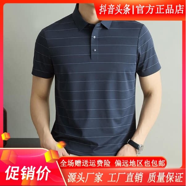抖音2026春秋冬季同款轻奢服饰
