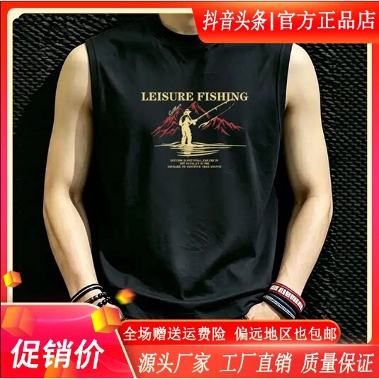 抖音2026春秋冬季同款轻奢服饰