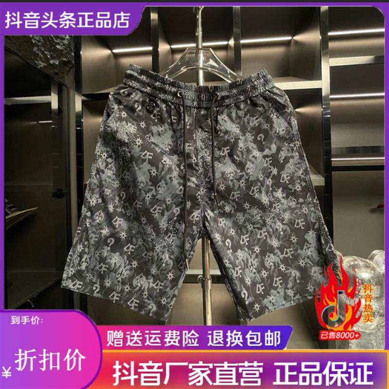 绅度轩服饰LMVQ男士潮流速干休闲裤时尚修身显瘦五分裤夏裤衩短裤