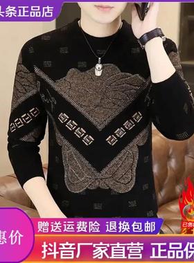 凯登鹿轻奢专柜正品秋冬季加厚男士时尚烫钻潮流男休闲内搭衣睡衣