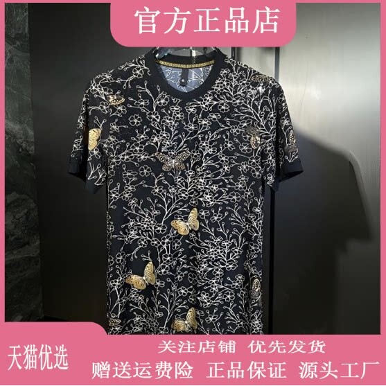 抖音2026春秋冬季同款轻奢服饰