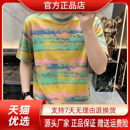 抖音2026春秋冬季同款轻奢服饰