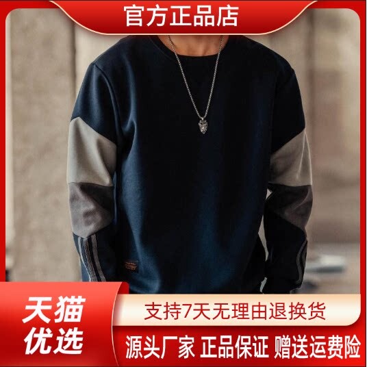 抖音2026春秋冬季同款轻奢服饰