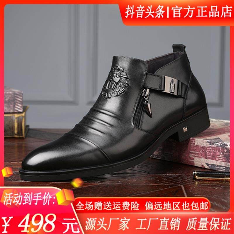 朴月贸易轻奢男鞋专柜正