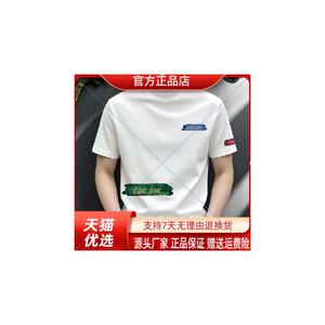 衣凡欧品新款英文男士短袖T恤上衣潮流休闲修身正肩痞帅圆领