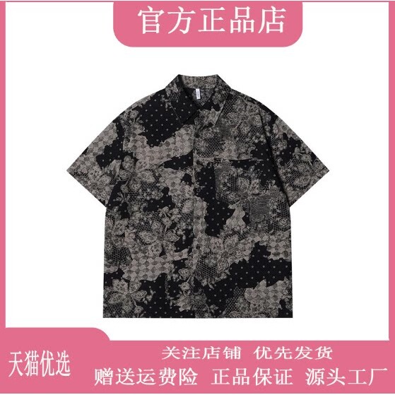 抖音2026春秋冬季同款轻奢服饰