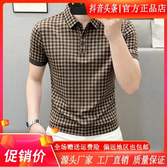 抖音2026春秋冬季同款轻奢服饰