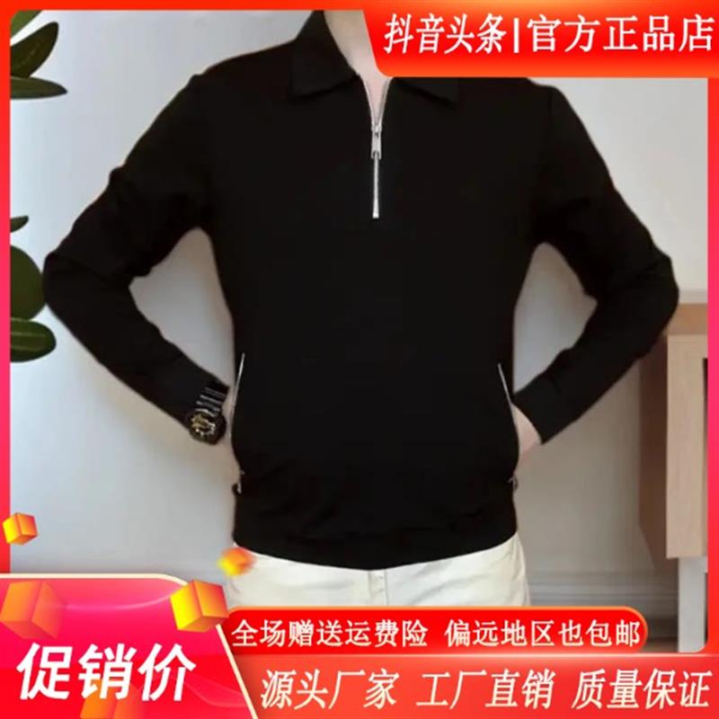 壹号轻奢F男装2025秋冬季翻领长袖POOL衫时尚休闲百搭拉链口袋潮