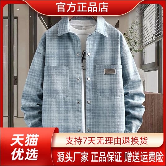 抖音2026春秋冬季同款轻奢服饰