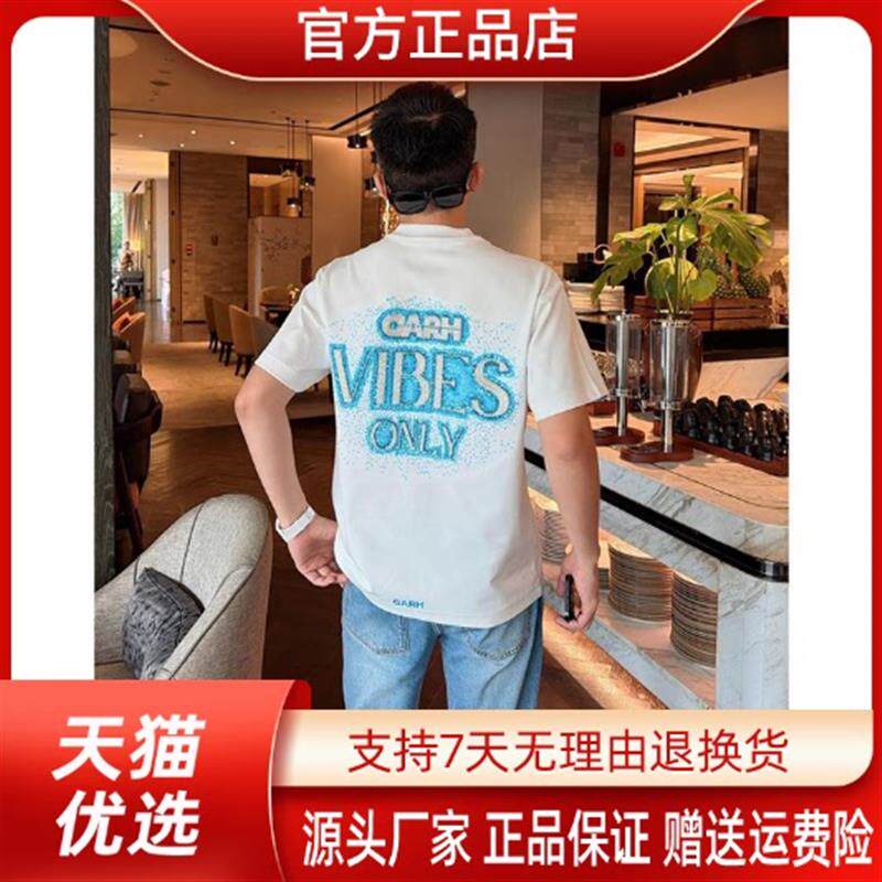 尤米轻奢LMVQ 2026夏季新款烫钻轻奢撇帅情侣短袖男士T恤休闲个性