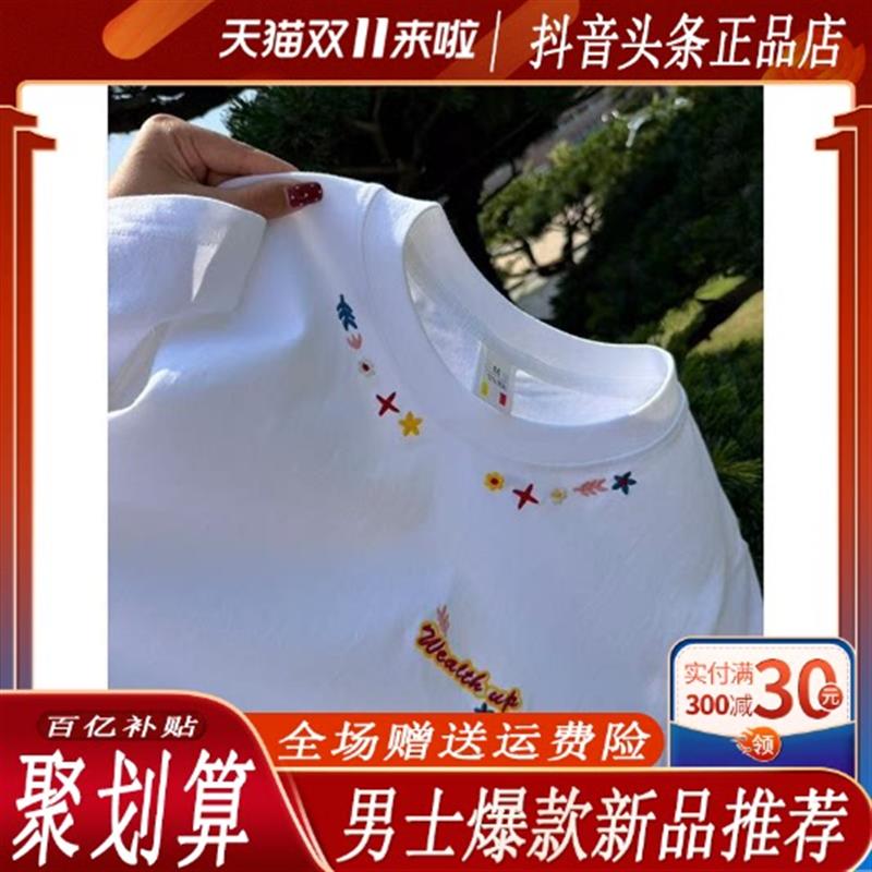 伊焱服饰美式复古刺绣T恤男夏季cleanfit小众设计感潮流短袖情侣
