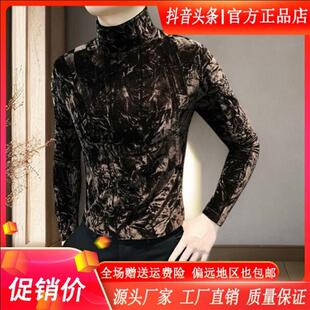 钞戈服饰半高领男士长袖T恤秋冬加绒加厚保暖内搭男款打底衫大尺