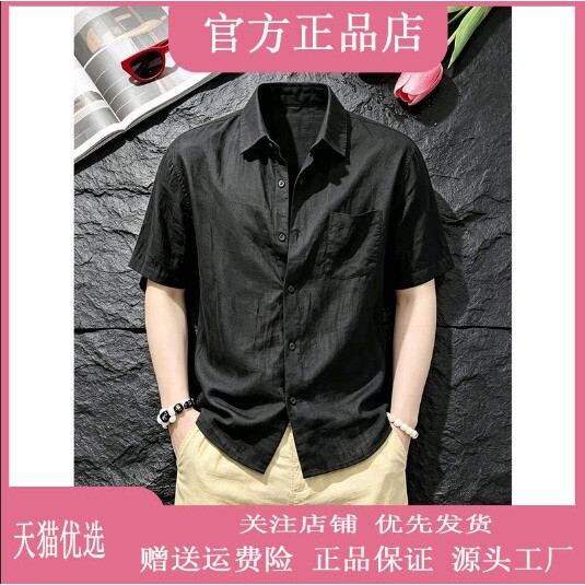 抖音2026春秋冬季同款轻奢服饰