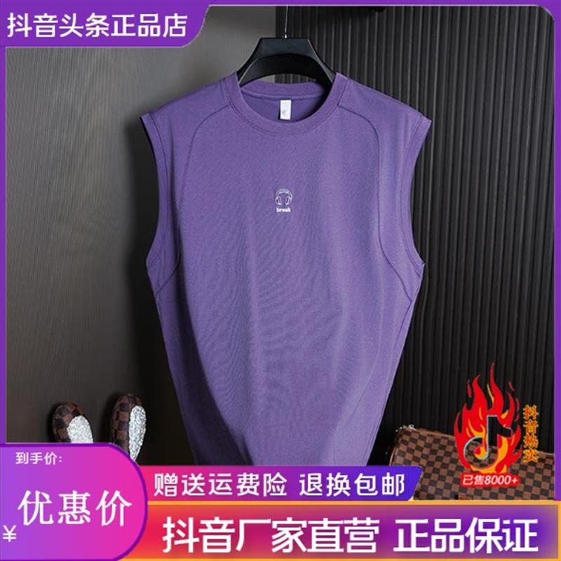 运动休闲无袖t恤男士夏季新款圆领健身篮球宽肩背心吸汗透气上衣