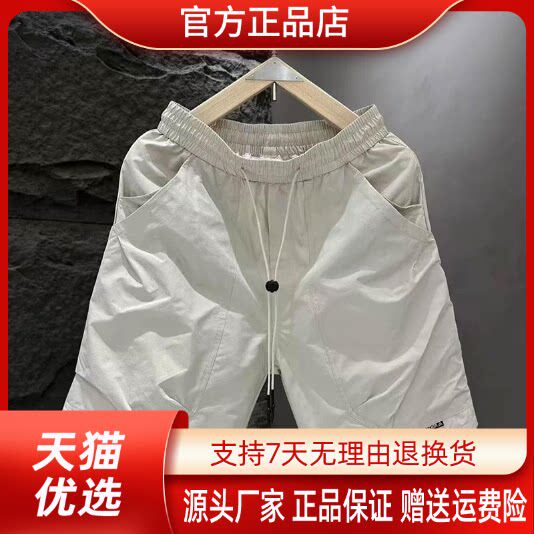 抖音2026春秋冬季同款轻奢服饰