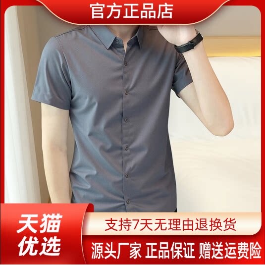 抖音2026春秋冬季同款轻奢服饰