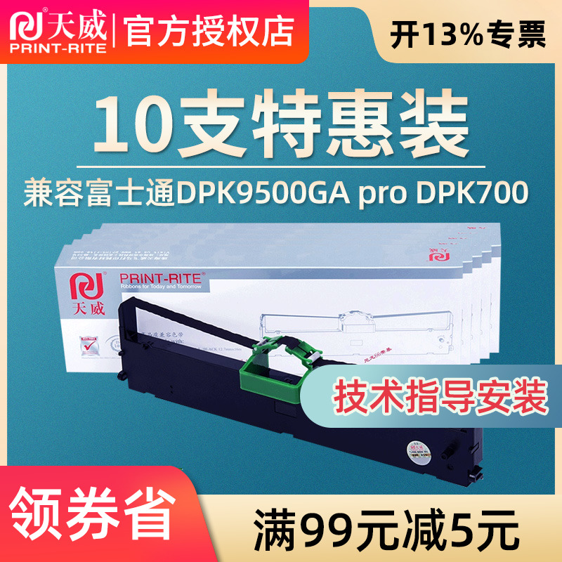 满额赠送礼品，量大联系客服