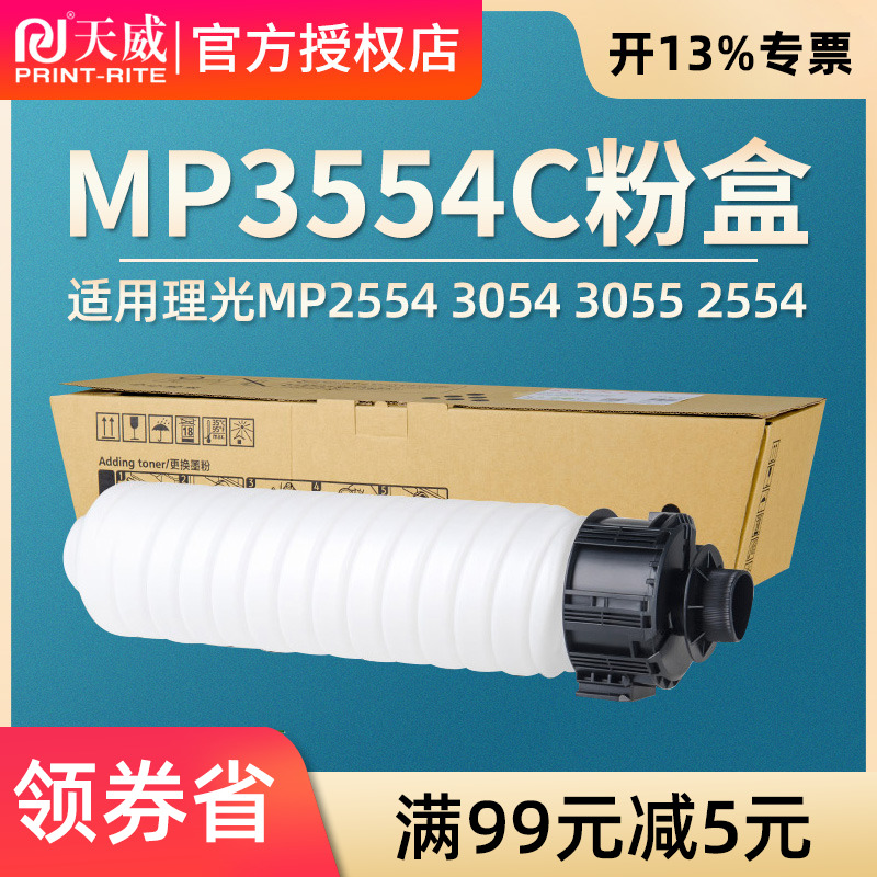 满额赠送礼品，量大联系客服