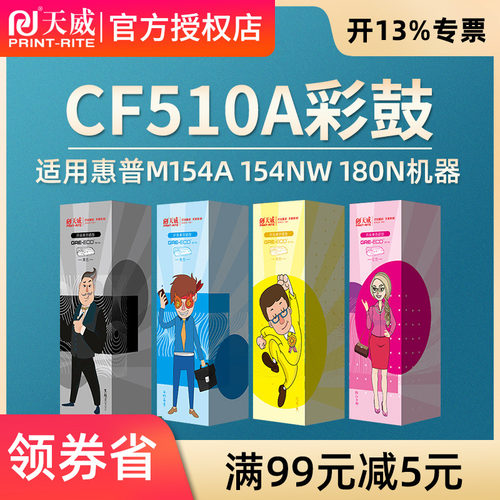 满额赠送礼品，量大联系客服