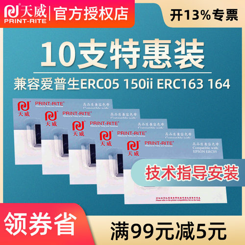经久耐打 使用方便 品质之选