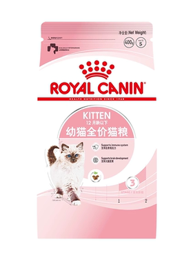 皇家猫粮幼猫粮小猫奶糕bk34/k36英短美短布偶1-12月龄通用全价粮