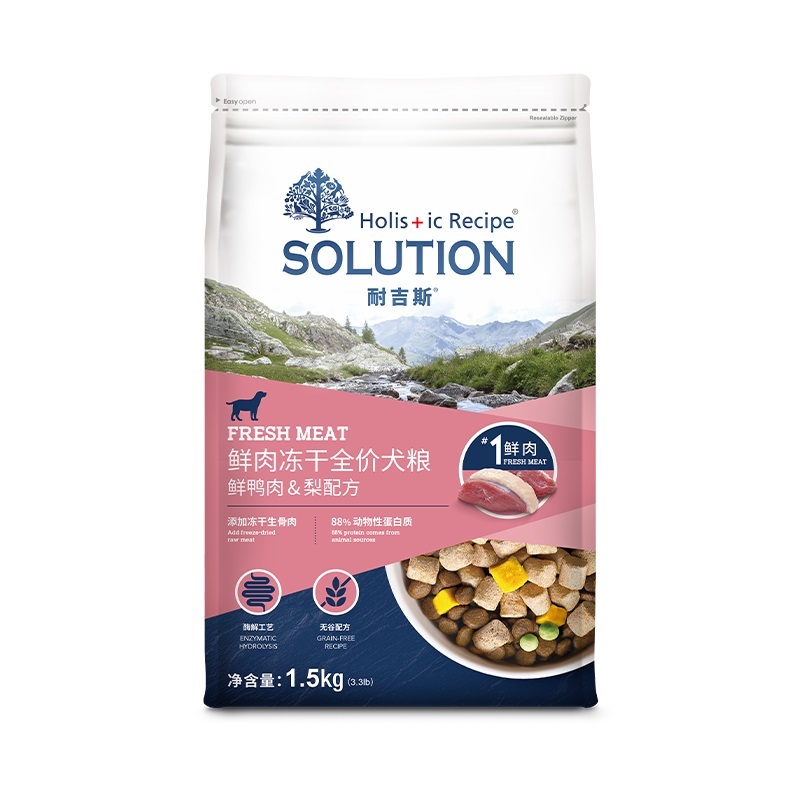 耐吉斯四拼冻干狗粮生骨肉鸭肉梨鸡肉火鸡配方成幼犬全期通用