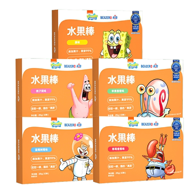 未零海绵宝宝水果棒果肉条