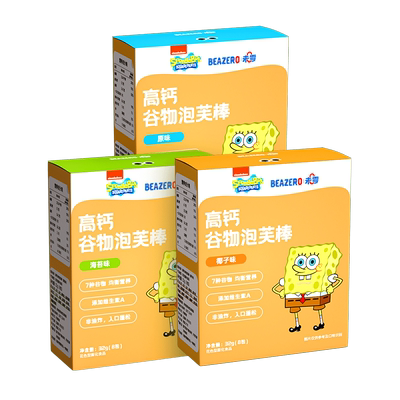 未零beazero海绵宝宝谷物泡芙棒